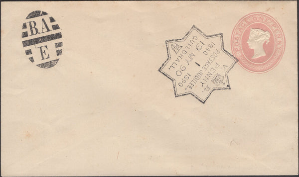137092 1890 PENNY POSTAGE JUBILEE, TWO 1D PINK ENVELOPES FROM THE GUILDHALL EXHIBITION WITH THE VERY SCARCE 'B.A/E' BRITISH ARMY EGYPT CANCELLATION.