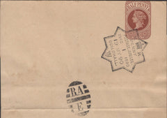 137093 1890 GUILDHALL EXHIBITION, ½D BROWN NEWSPAPER WRAPPER WITH GUILDHALL EXHIBITION HAND STAMP AND 'B.A/E' BARRED CANCELLATION.