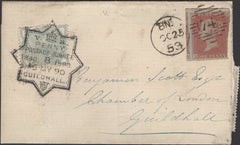 137095 1890 PENNY POSTAGE JUBILEE, 1853 USED WRAPPER WITH 1D (SG8), RE-USED AT THE GUILDHALL EXHIBITION WITH ½D PALE GREEN (SG165) WITH EXHIBITION HAND STAMP.