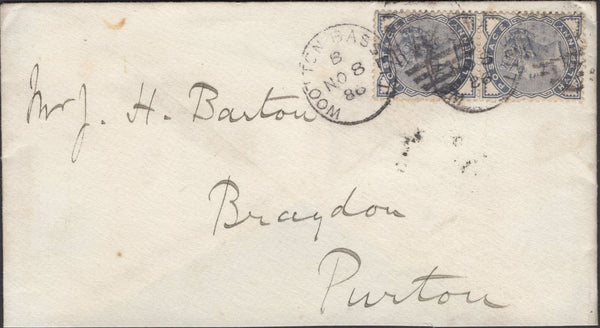 137253 1886 MAIL WOOTTON BASSETT TO PURTON WITH PAIR ½D SLATE BLUE (SG187).