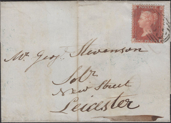 137320 1857 MAIL LUTTERWORTH TO LEICESTER WITH DIE 2 1D PL.29 (SG29)(JL) MISSING IMPRIMATUR LETTERING.