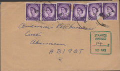 137331 1977 MAIL NEWCASTLE TO ABERDEEN WITH 3D WILDINGS AND 'STAMPS INVALID 14p TO PAY' HAND STAMP.