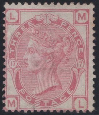 137348 1875 2½D ROSY MAUVE PL.1 ON WHITE PAPER ON WHITE PAPER (SG139) UNUSED.