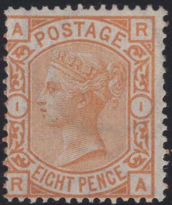 137384 1876 8D ORANGE (SG156) VERY FINE UNUSED.