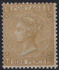 137390 1865 9D STRAW PL.4 WMK EMBLEMS (SG98) SUPERB UNUSED.