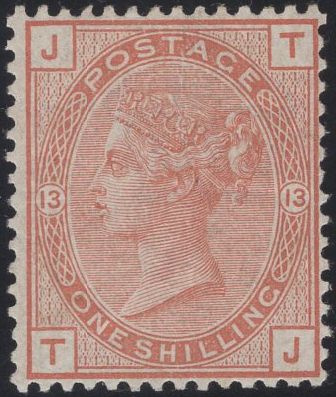 137407 1881 1S ORANGE-BROWN PL.13 WMK CROWN (SG163) GOOD TO FINE UNUSED.