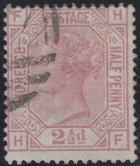 137476 1879 2½D ROSY-MAUVE PL.16 (SG141) VERY FINE USED.