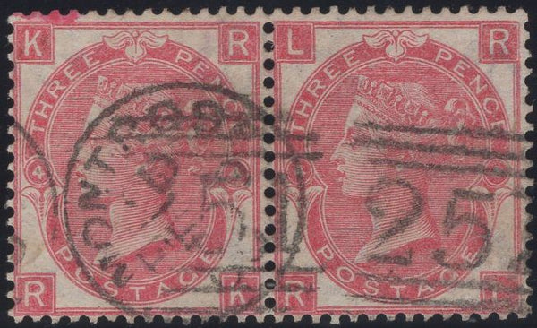 137508 1865 3D ROSE PL.4 WMK EMBLEMS (SG92) FINE USED HORIZONTAL PAIR.