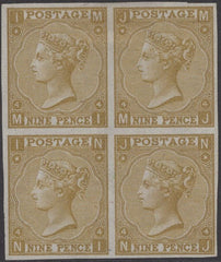 137559 1867 9D STRAW (SG110) IMPERF PLATE PROOF BLOCK OF FOUR.