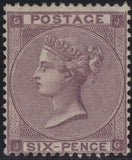 137561 1862 6D DEEP LILAC PLATE 3 (SG83) SUPERB UNUSED.