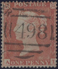 137599 1854 DIE 1 1D PL.164 (SG17) MATCHED PAIR LETTERED AI IN STATE ONE AND TWO, MISSING IMPRIMATUR LETTERING.