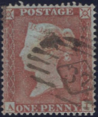 137599 1854 DIE 1 1D PL.164 (SG17) MATCHED PAIR LETTERED AI IN STATE ONE AND TWO, MISSING IMPRIMATUR LETTERING.
