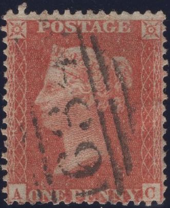 137603 1856 DIE 2 1D PL.27 (SG29)(AC) MISSING IMPRIMATUR LETTERING.