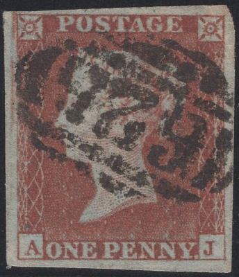 137604 1852 1D PL.154 (SG8)(AJ IN STATE TWO) MISSING IMPRIMATUR LETTERING.