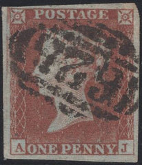 137604 1852 1D PL.154 (SG8)(AJ IN STATE TWO) MISSING IMPRIMATUR LETTERING.