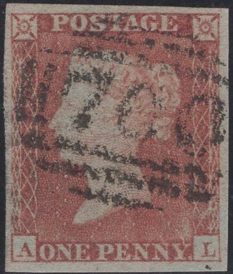 137606 1852 1D PL.157 (SG9)(AL STATE ONE) MISSING IMPRIMATUR LETTERING.
