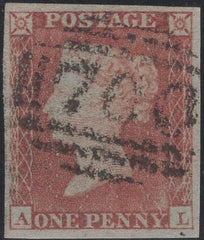 137606 1852 1D PL.157 (SG9)(AL STATE ONE) MISSING IMPRIMATUR LETTERING.