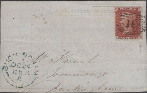 137620 1855 LARGE PIECE WITH DIE 2 1D PL.7 L.C.16 (SG26)(EB CONSTANT VARIETY C5g).