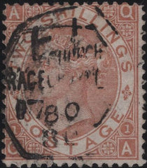137622 1880 2S BROWN (SG121) GOOD USED.