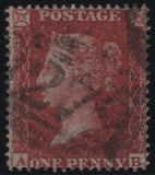 137655 1855 DIE 2 1D PL.7 (SG21) TWO GOOD USED SINGLES LETTERED AA AND AB, BOTH 'SHORT A ROW STAMPS' AND BOTH MISSING IMPRIMATUR LETTERINGS.