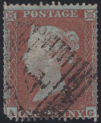 137669 1854 DIE 1 1D PL.197 (SG17)(AG) VARIETY 'DOUBLE PEFORATION' (SPEC C1i).