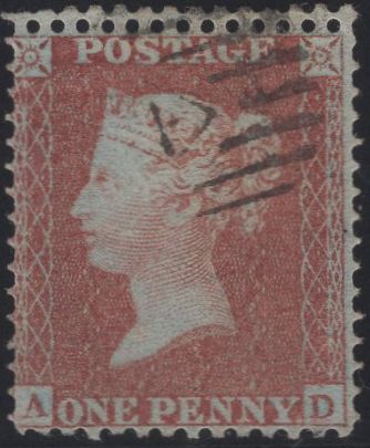 137670 1855 DIE 2 1D PL.12 (AD) WITH 'DOUBLE PERFORATION' (SPEC C6k).