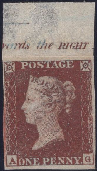 137683 1854 DIE 1 1D PL.199 IMPERFORATE IMPRIMATUR LETTERED AG.