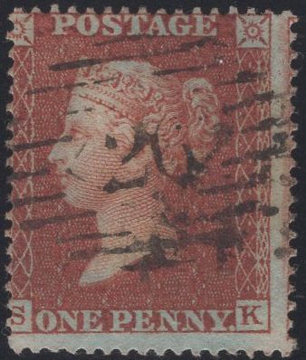137702 1855 DIE 2 1D PL.5 (SG21)(SK CONSTANT VARIETY 'S INVERTED' SPEC C4h) MISSING IMPRIMATUR LETTERING.