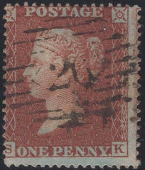137702 1855 DIE 2 1D PL.5 (SG21)(SK CONSTANT VARIETY 'S INVERTED' SPEC C4h) MISSING IMPRIMATUR LETTERING.