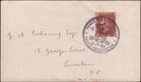 137725 1890 PENNY POSTAGE JUBILEE ENVELOPE TO LONDON WITH 1D (SG43) WITH VERY FINE 'SOUTH KENSINGTON' EXHIBITION HAND STAMP.