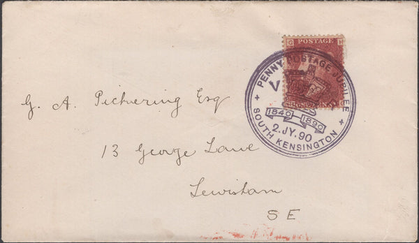 137725 1890 PENNY POSTAGE JUBILEE ENVELOPE TO LONDON WITH 1D (SG43) WITH VERY FINE 'SOUTH KENSINGTON' EXHIBITION HAND STAMP.
