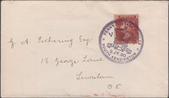 137725 1890 PENNY POSTAGE JUBILEE ENVELOPE TO LONDON WITH 1D (SG43) WITH VERY FINE 'SOUTH KENSINGTON' EXHIBITION HAND STAMP.