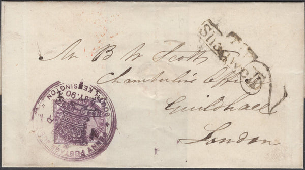 137739 1890 PENNY POSTAGE JUBILEE, 1840 WRAPPER (MAY 2ND) TO THE GUILDHALL, WITH 'SOUTH KENSINGTON' EXHIBITION HAND STAMP.
