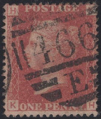 137787 1879 1D PL.225 (SG43)(KH) FINE TO VERY FINE USED.