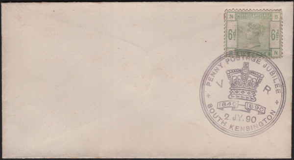 137794 1890 PENNY POSTAGE JUBILEE UNADDRESSED ENVELOPE WITH 6D DULL GREEN (SG194) WITH 'SOUTH KENSINGTON' EXHIBITION HAND STAMP.