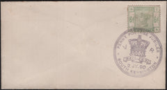 137794 1890 PENNY POSTAGE JUBILEE UNADDRESSED ENVELOPE WITH 6D DULL GREEN (SG194) WITH 'SOUTH KENSINGTON' EXHIBITION HAND STAMP.