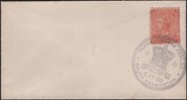 137795 1890 PENNY POSTAGE JUBILEE UNADDRESSED ENVELOPE WITH 4D VERMILION PL.8 (SG94) WITH 'SOUTH KENSINGTON' EXHIBITION HAND STAMP.