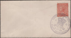 137795 1890 PENNY POSTAGE JUBILEE UNADDRESSED ENVELOPE WITH 4D VERMILION PL.8 (SG94) WITH 'SOUTH KENSINGTON' EXHIBITION HAND STAMP.