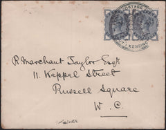 137796 1890 PENNY POSTAGE JUBILEE ENVELOPE USED IN LONDON WITH PAIR ½D SLATE BLUE (SG187) WITH 'SOUTH KENSINGTON' EXHIBITION HAND STAMP.