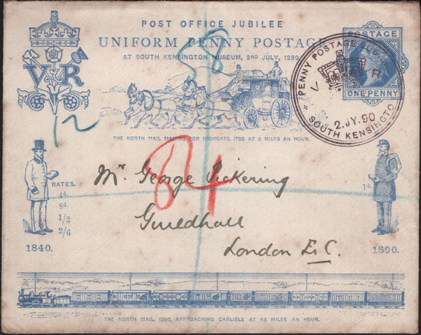 137797 1890 PENNY POSTAGE JUBILEE 1D BLUE ENVELOPE SENT REGISTERED MAIL FROM SOUTH KENSINGTON EXHIBITION, USED IN LONDON.