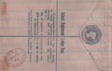 137798 1890 PENNY POSTAGE JUBILEE, 2D BLUE REGISTERED ENVELOPE POSTED AT THE SOUTH KENSINGTON EXHIBITION, UPRATED WITH 1D LILAC (SG172).