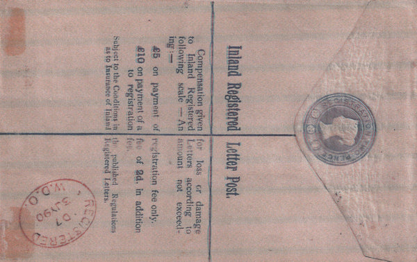 137798 1890 PENNY POSTAGE JUBILEE, 2D BLUE REGISTERED ENVELOPE POSTED AT THE SOUTH KENSINGTON EXHIBITION, UPRATED WITH 1D LILAC (SG172).