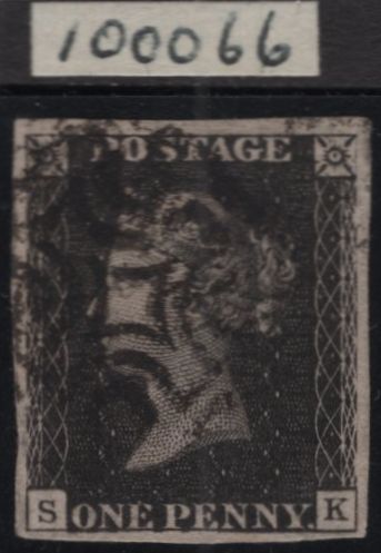 137828 1841 1D BLACK PLATE ELEVEN (SG2)(SK CONSTANT VARIETY 'S ROW ROLLER FLAW' SPEC AS73c) SUPERB USED.