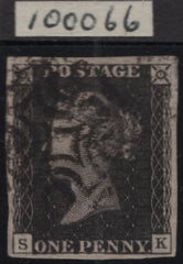 137828 1841 1D BLACK PLATE ELEVEN (SG2)(SK CONSTANT VARIETY 'S ROW ROLLER FLAW' SPEC AS73c) SUPERB USED.