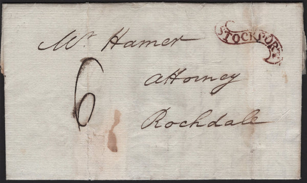 137841 1796 MAIL STOCKPORT TO ROCHDALE WITH 'STOCKPORT' SCROLL TYPE HAND STAMP (CH744).
