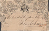 137869 1841 1D MULREADY WRAPPER 'OAKES, BEVAN AND COMPANY' MULREADY ADVERT (MA308a).
