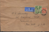 137870 1951 LARGE PART NEWSPAPER WRAPPER AIR MAIL MORPETH TO NEW YORK WITH 2/6 YELLOW-GREEN (SG476b).