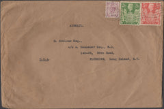 137871 1948 AIR MAIL LONDON TO FLUSHING, USA WITH 2/6 YELLOW-GREEN (SG476b) AND 5S RED (SG477).
