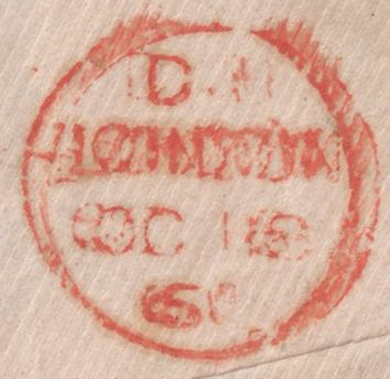 137898 1861 MAIL RAMSGATE TO CALCUTTA, INDIA WITH ATTRACTIVE THREE COLOUR FRANKING.