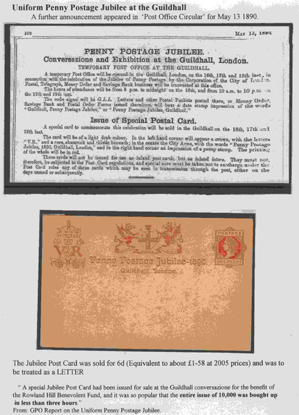137900 1890 PENNY POSTAGE JUBILEE, COLLECTION OF POSTAL STATIONERY AND ENVELOPES USED AT THE GUILDHALL (25 ITEMS).